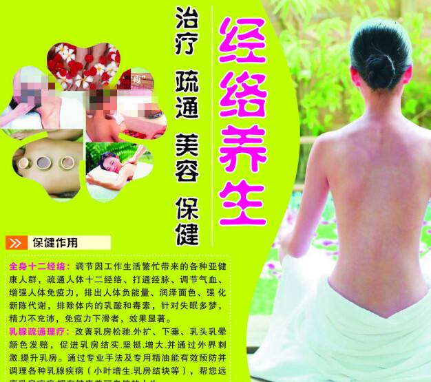办假的瑞金大学文凭毕业证