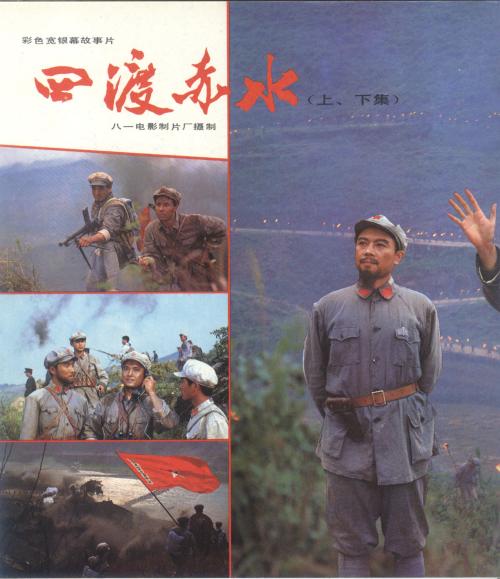 办假的汉语等级证